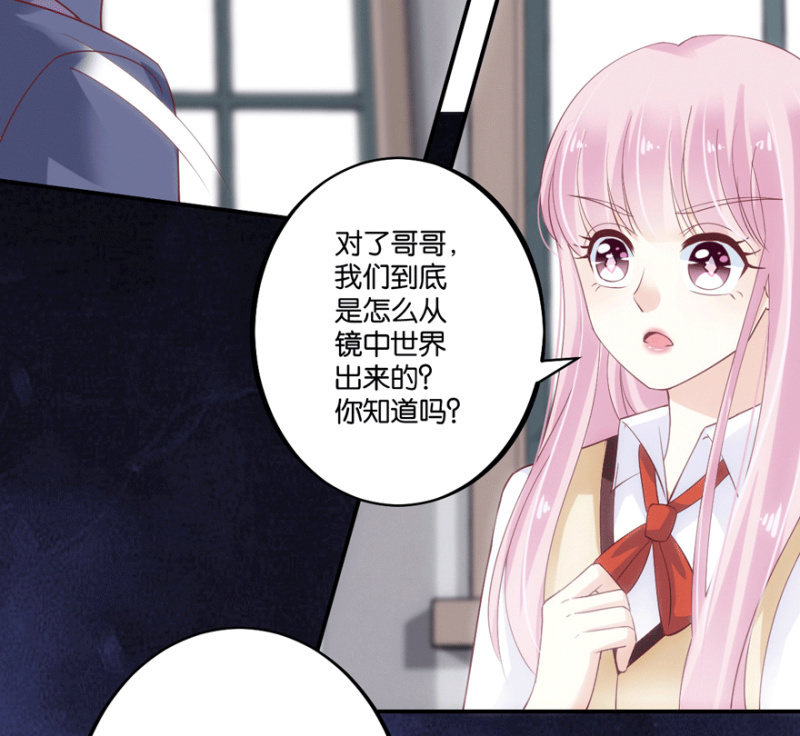 第44话（上）-第53话