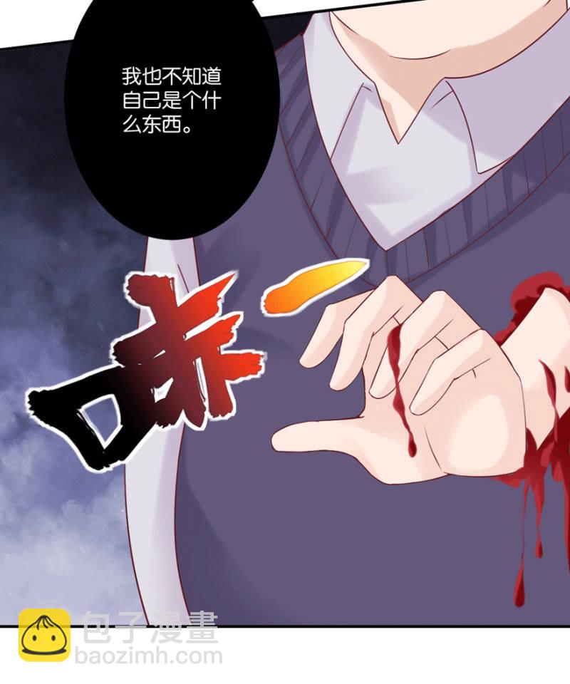第44话（上）-第53话