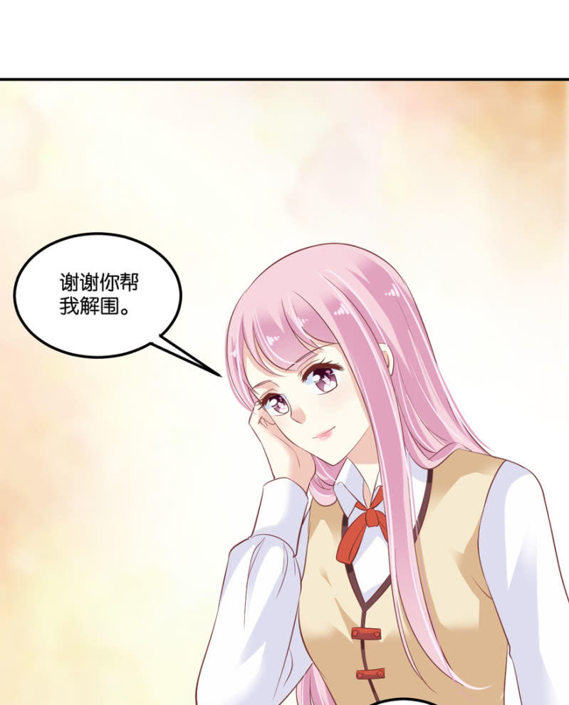 第45话（上）-第55话