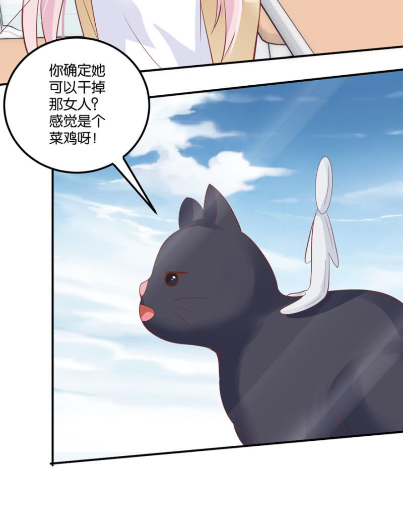 第45话（上）-第55话