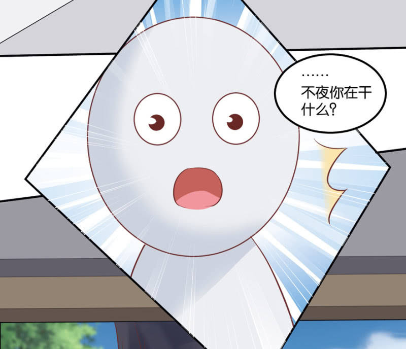 第45话（上）-第55话