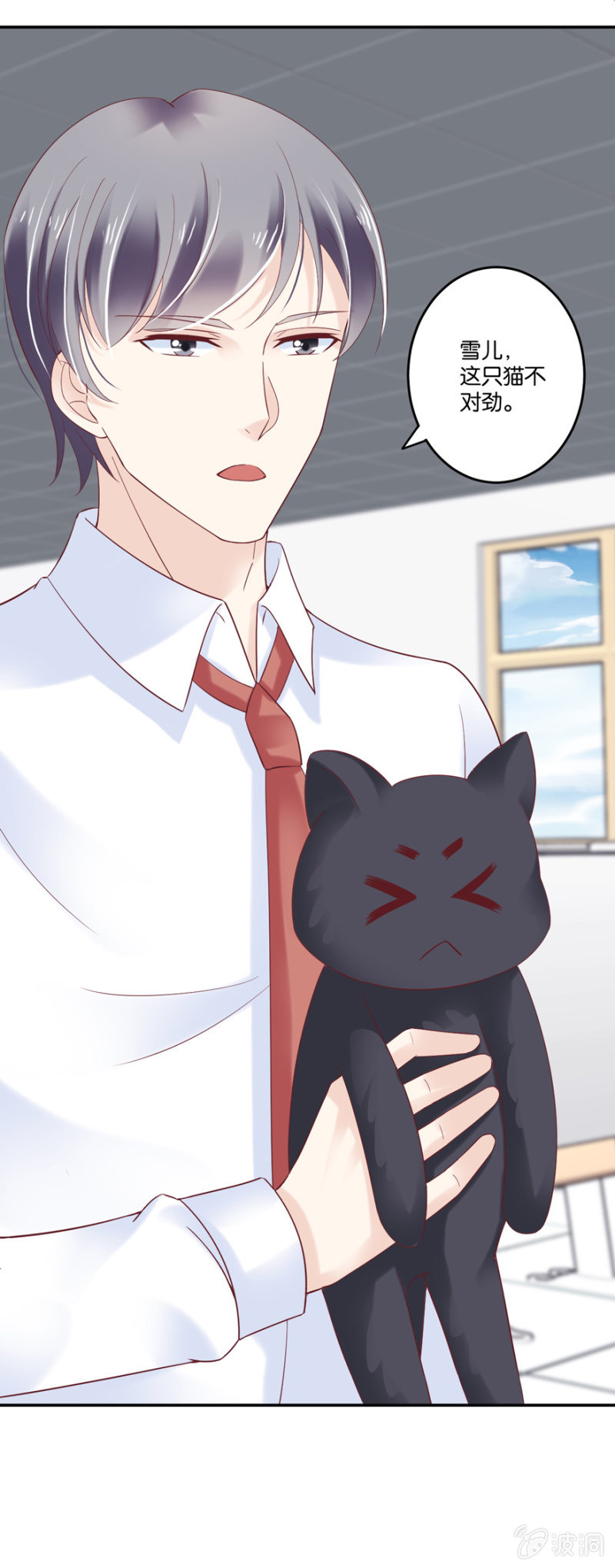 第45话（上）-第55话