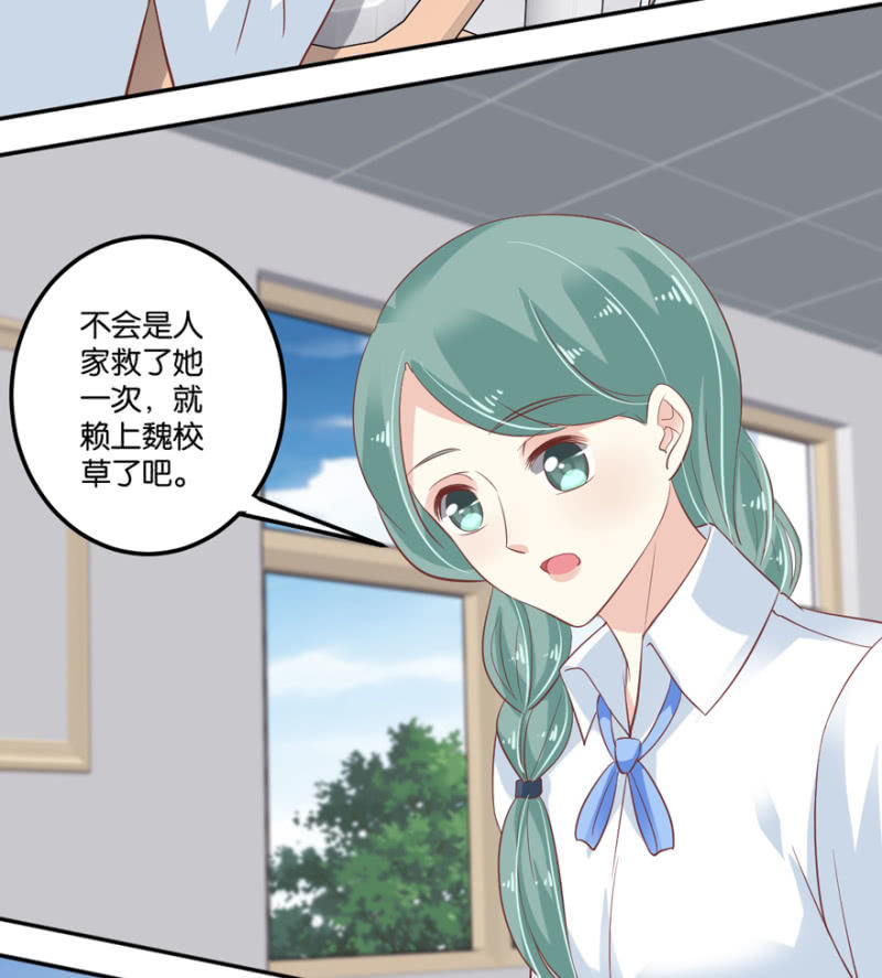 第45话（上）-第55话