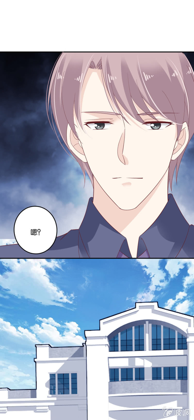 第47话（下）-第59话