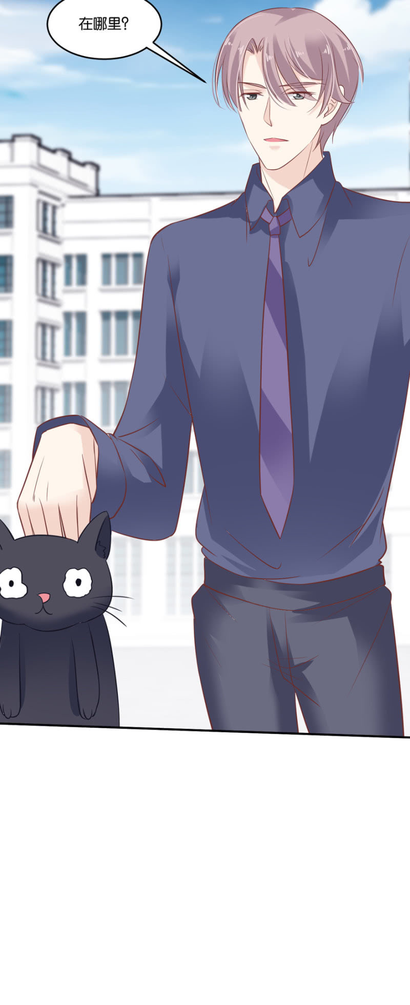 第47话（下）-第59话