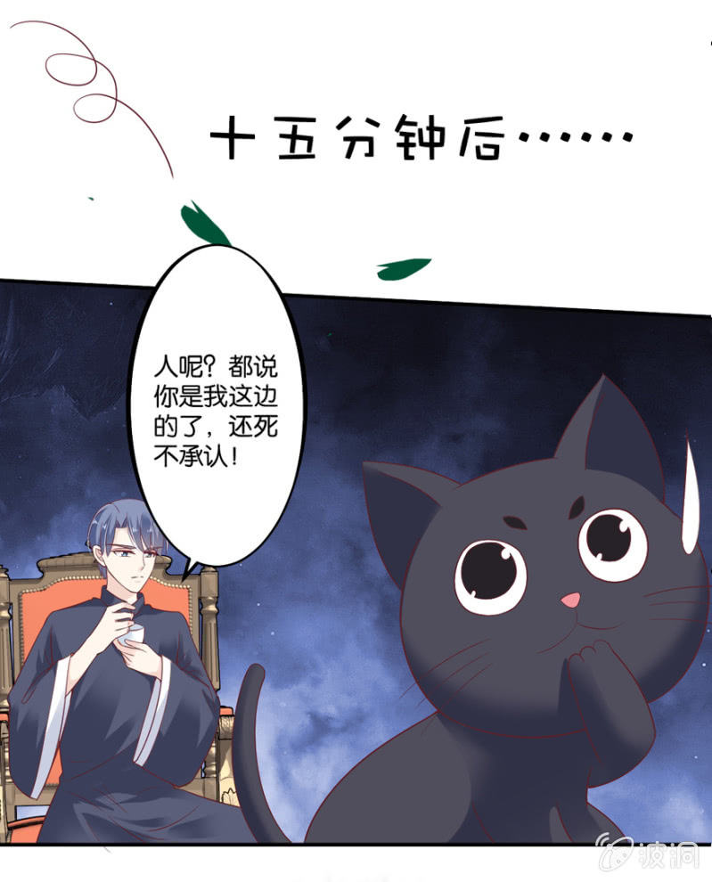 第49话（上）-第61话