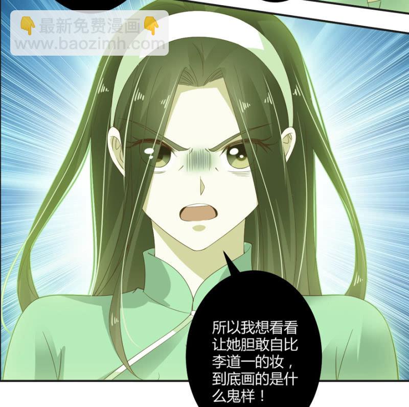 第52话(1/2)-第65话