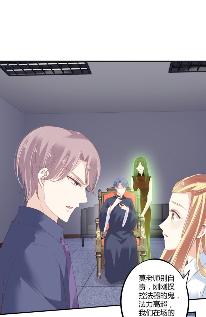 第52话(1/2)-第65话