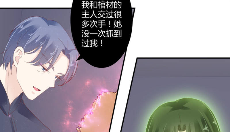 第52话(1/2)-第65话