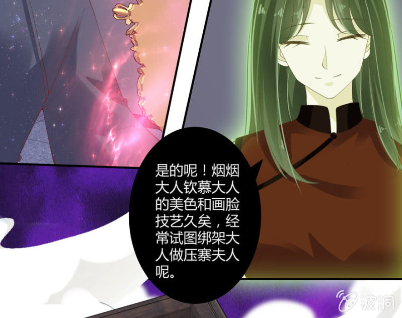 第52话(1/2)-第65话