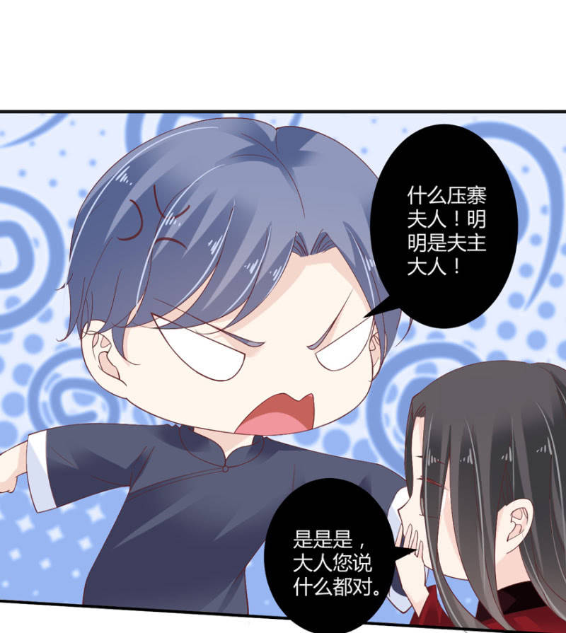 第52话(1/2)-第65话