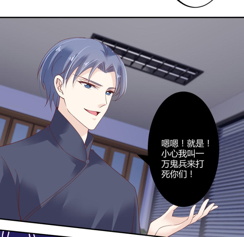 第52话(1/2)-第65话