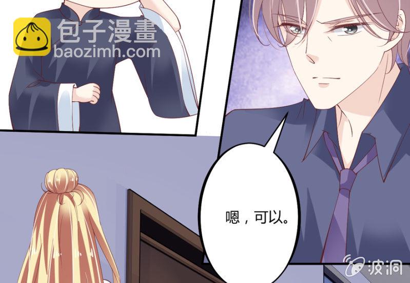 第52话(1/2)-第65话