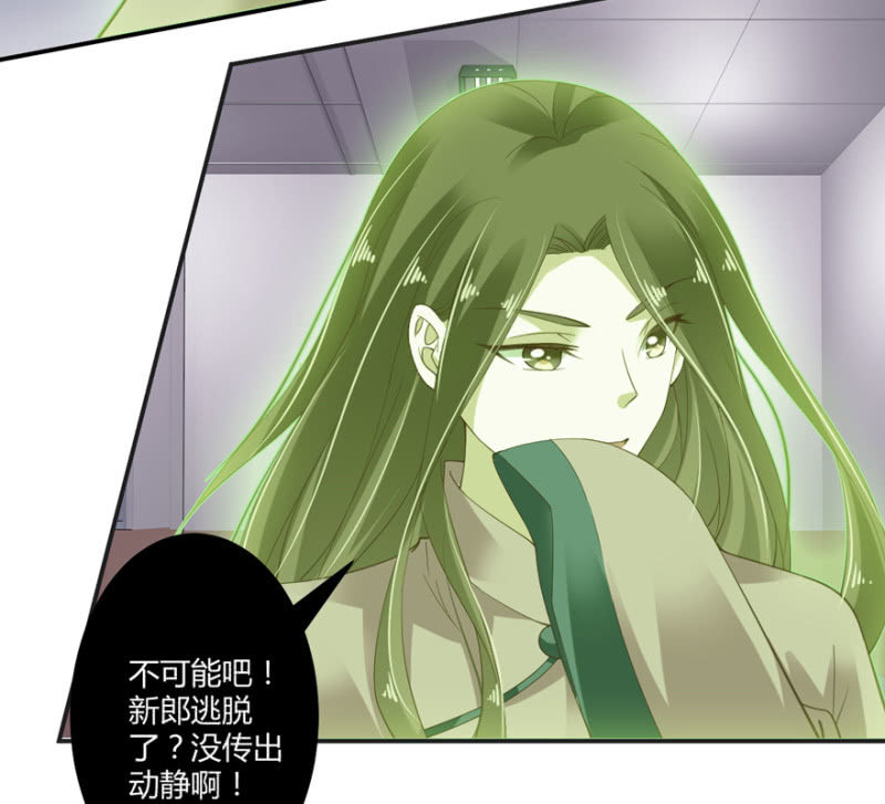 第52话(1/2)-第65话