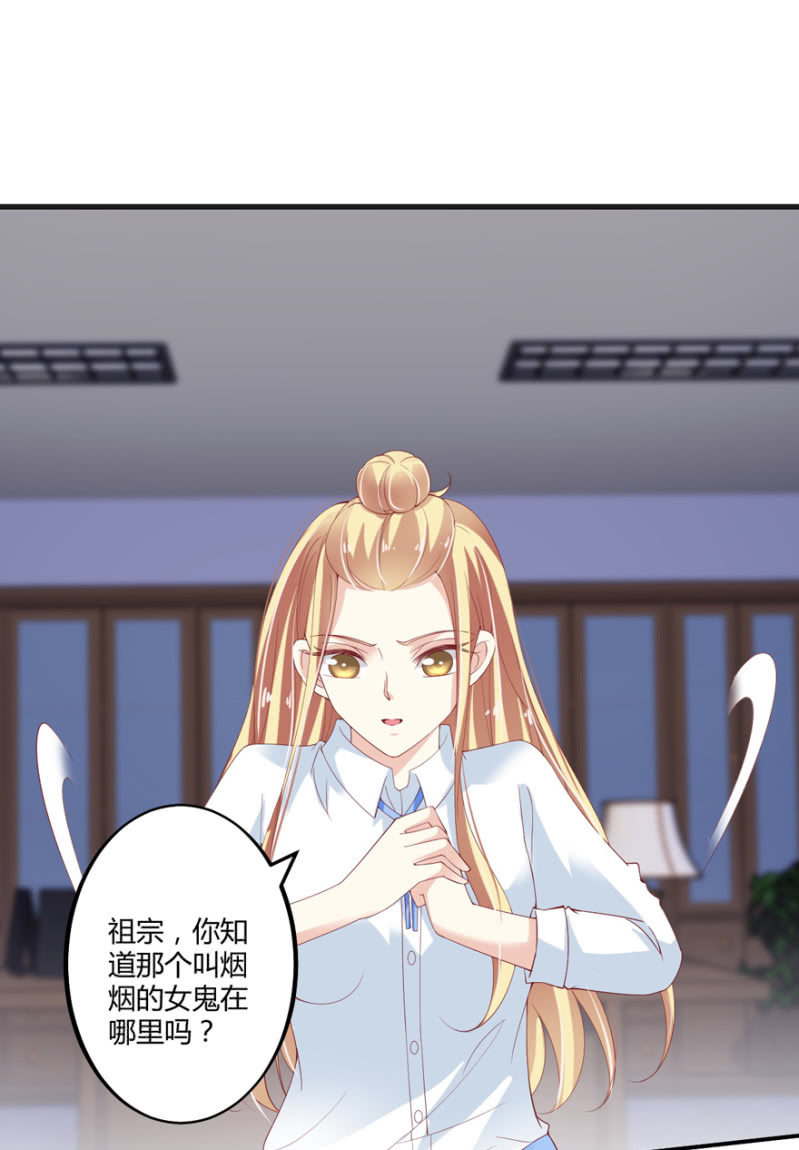 第52话(1/2)-第65话