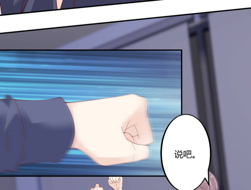 第52话(1/2)-第65话