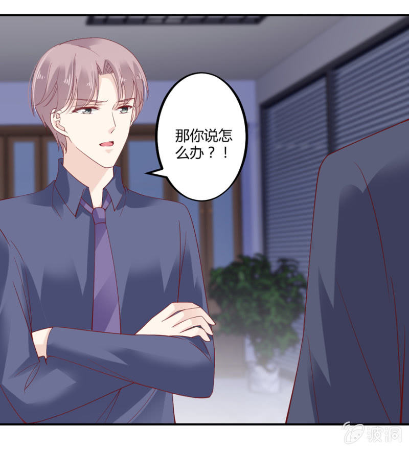 第52话(1/2)-第65话