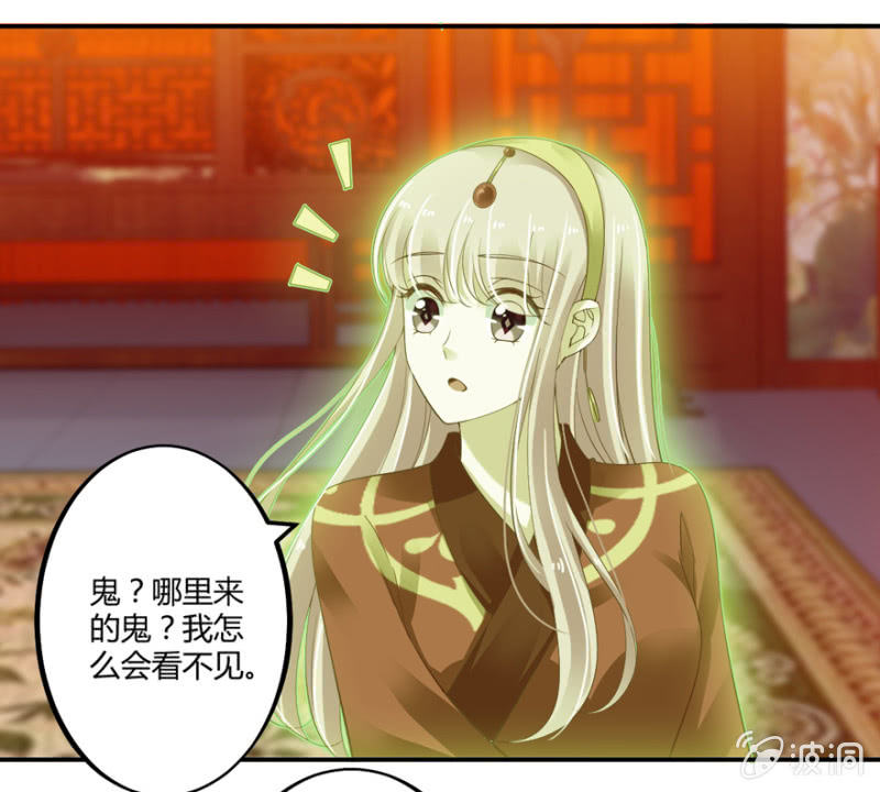 第52话(1/2)-第65话