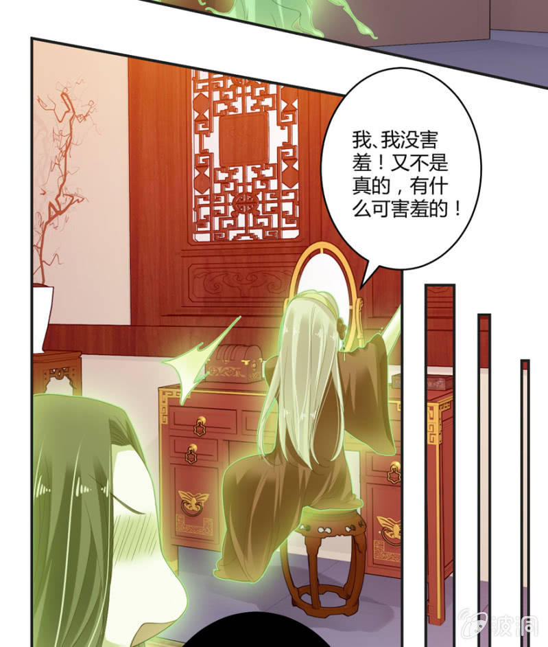 第52话(1/2)-第65话