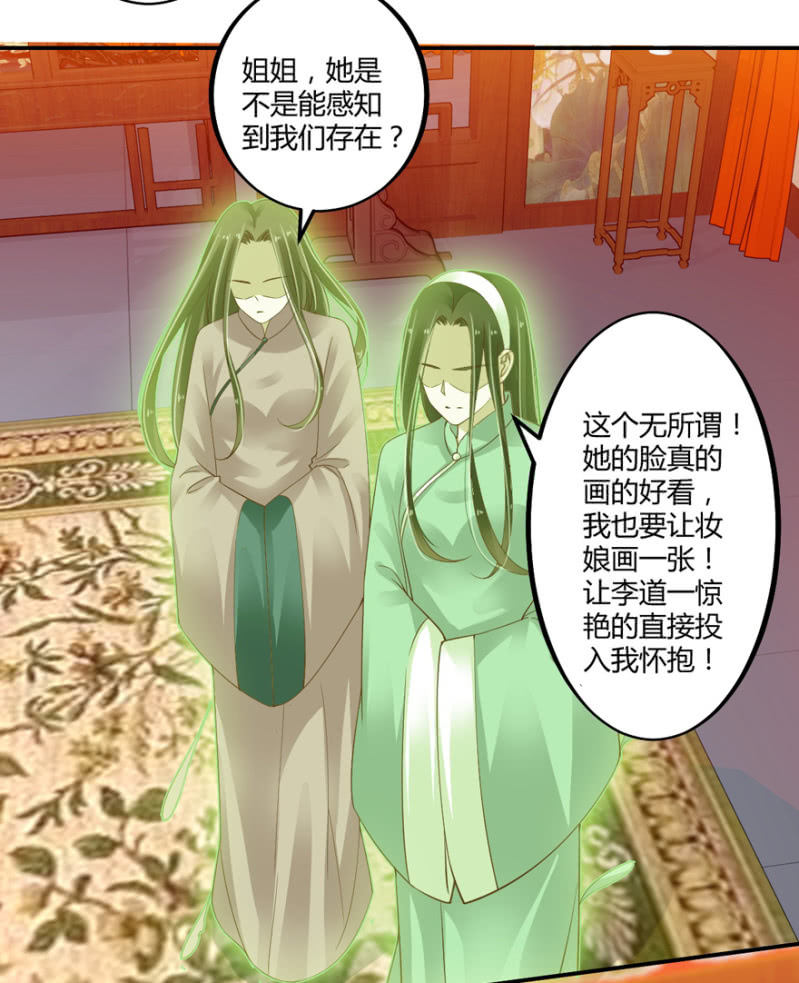 第52话(1/2)-第65话