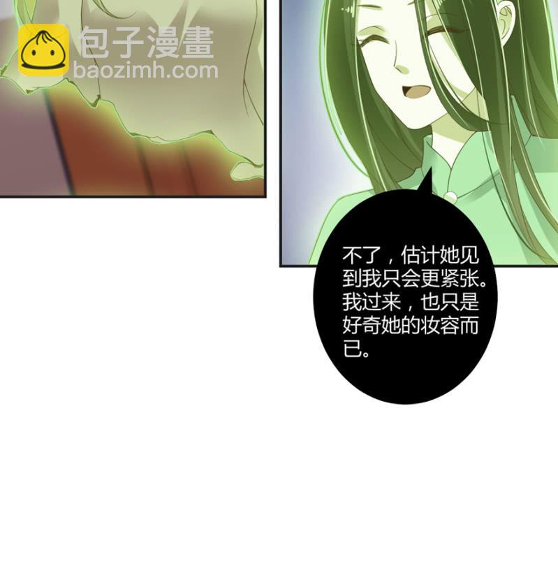 第52话(1/2)-第65话