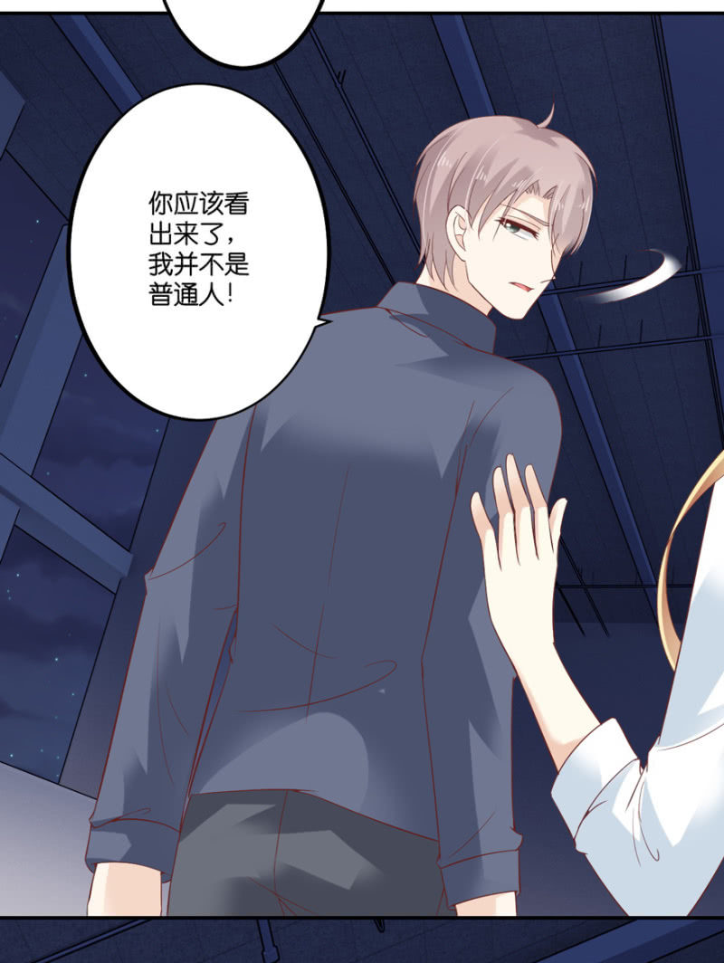 第56话(1/2)-第69话