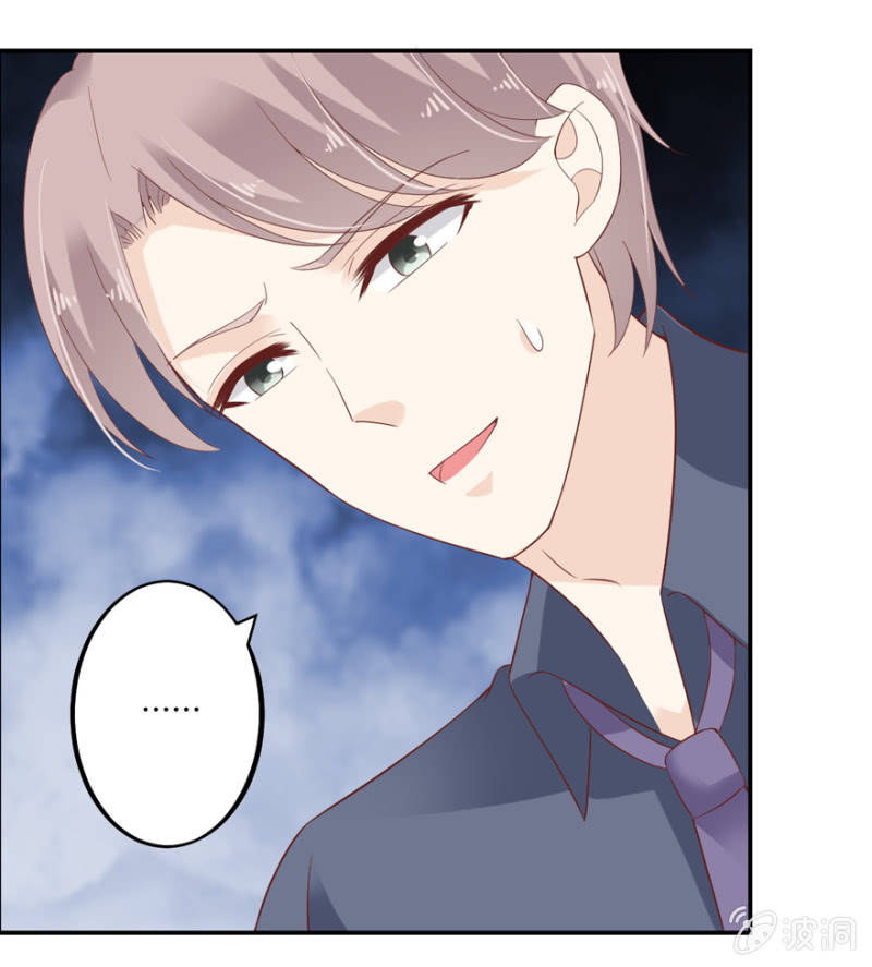 第56话(1/2)-第69话