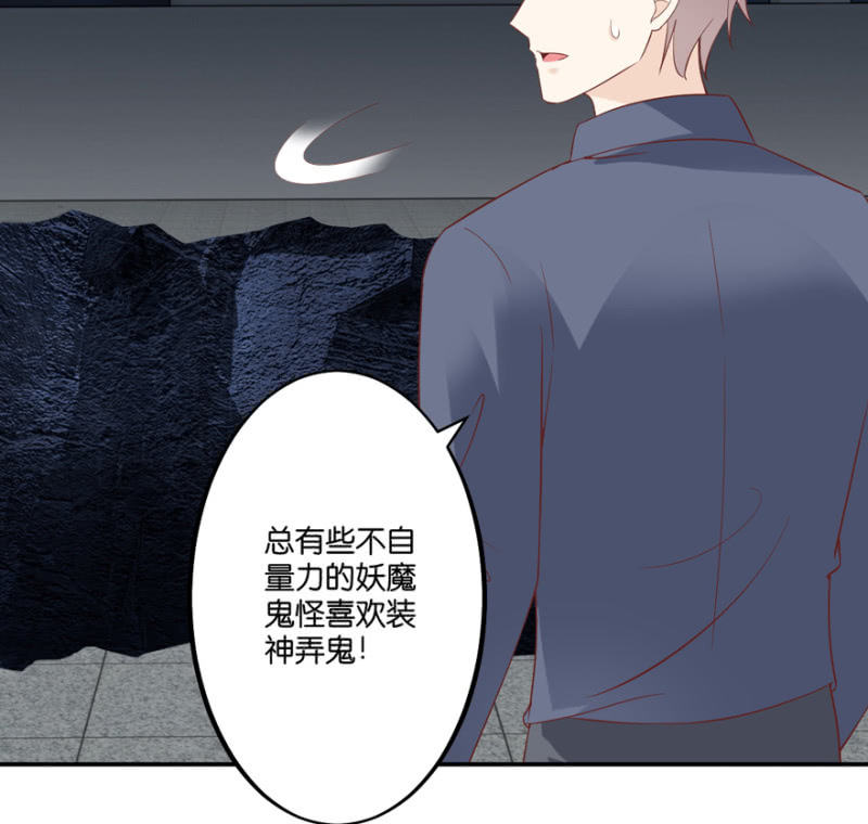 第56话(1/2)-第69话