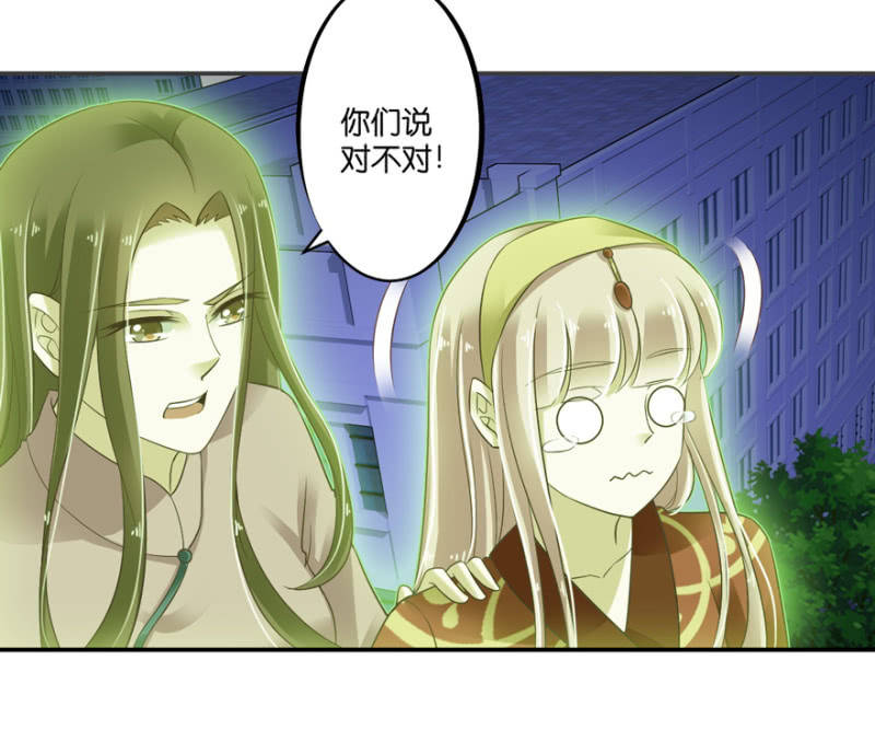 第56话(1/2)-第69话