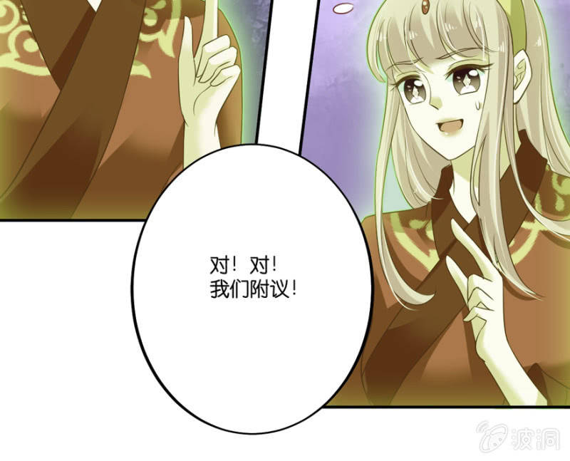 第56话(1/2)-第69话