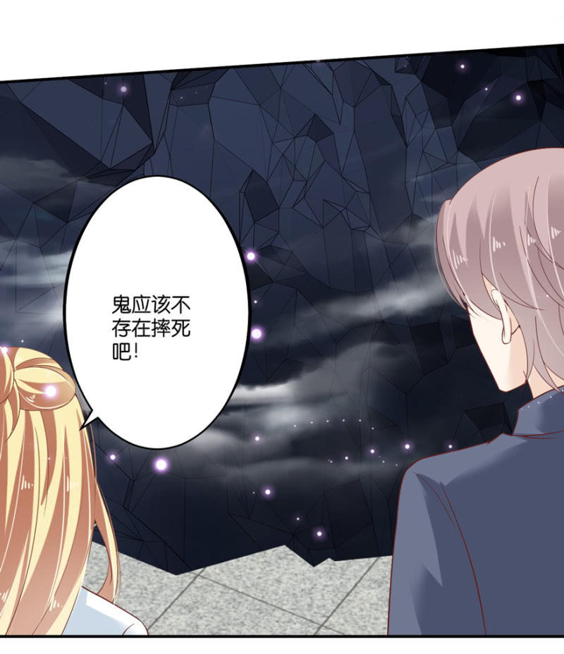 第56话(1/2)-第69话