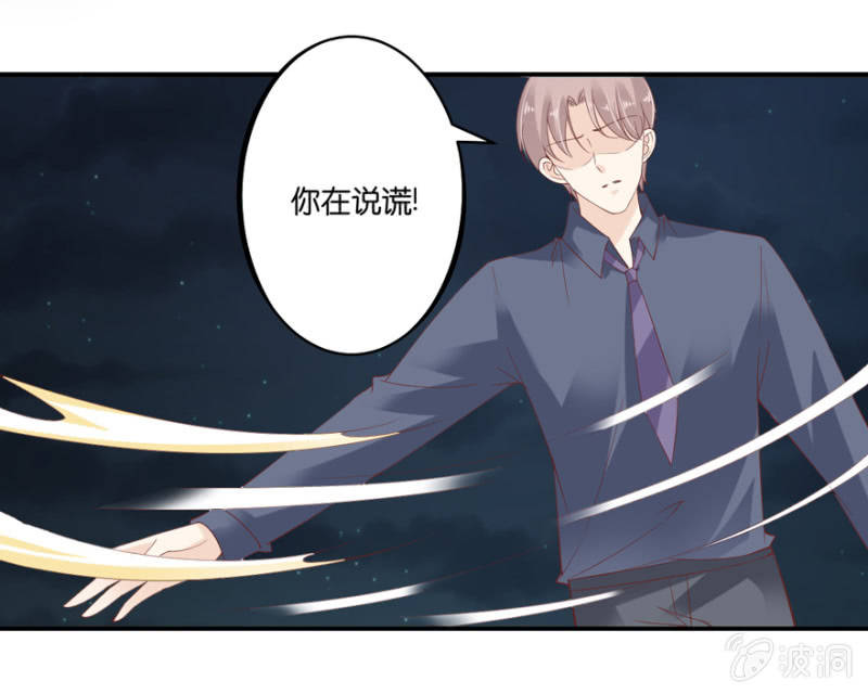 第56话(1/2)-第69话