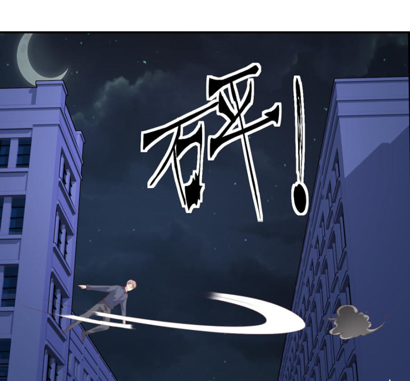 第56话(1/2)-第69话