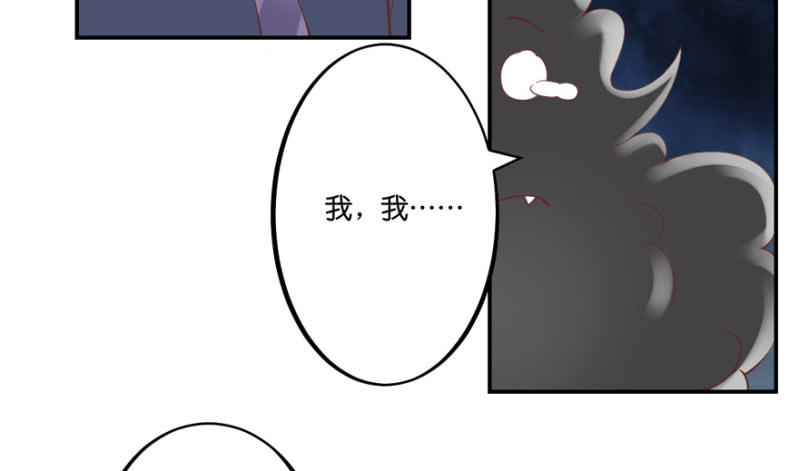 第56话(1/2)-第69话