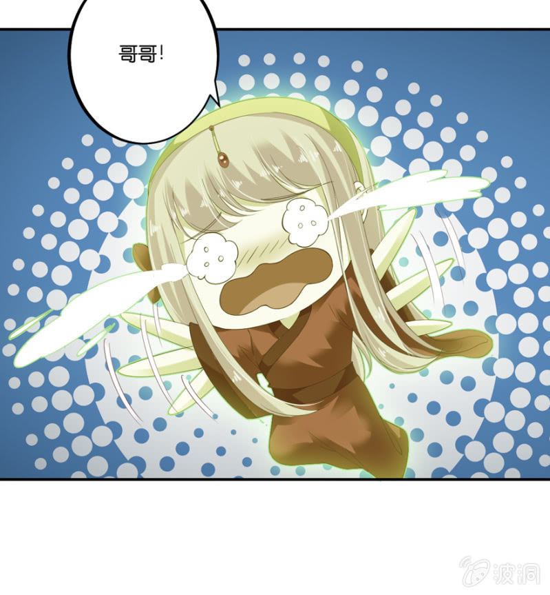 第56话(1/2)-第69话