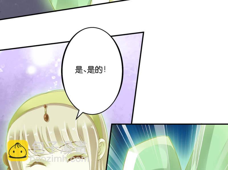 第56话(1/2)-第69话