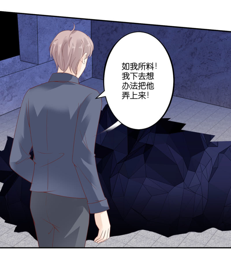 第56话(1/2)-第69话