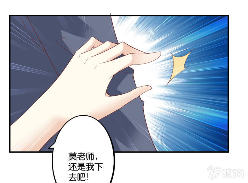 第56话(1/2)-第69话