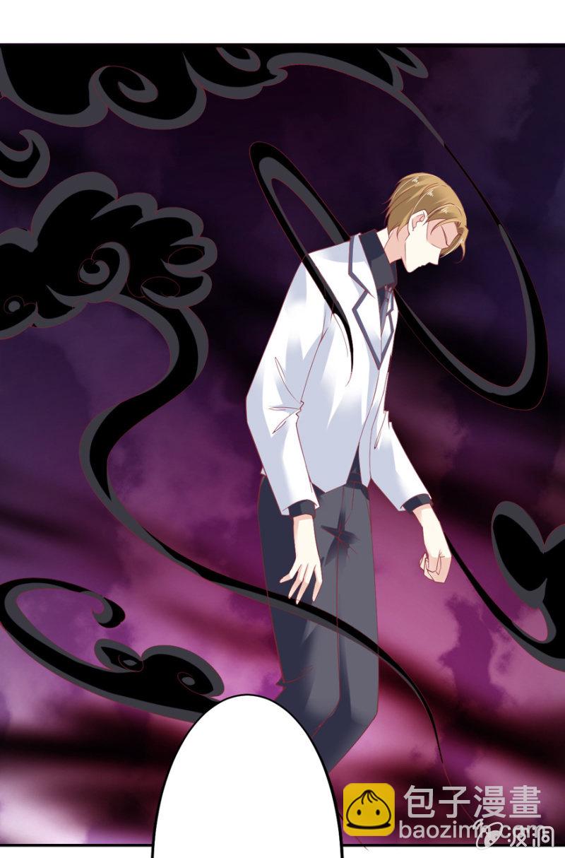 第58话(1/2)-第71话