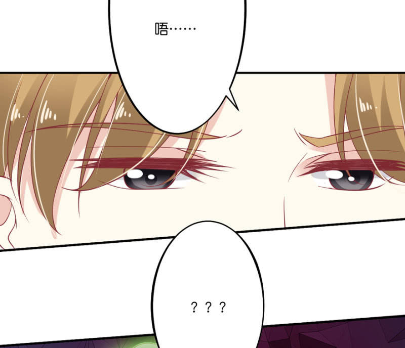 第58话(1/2)-第71话