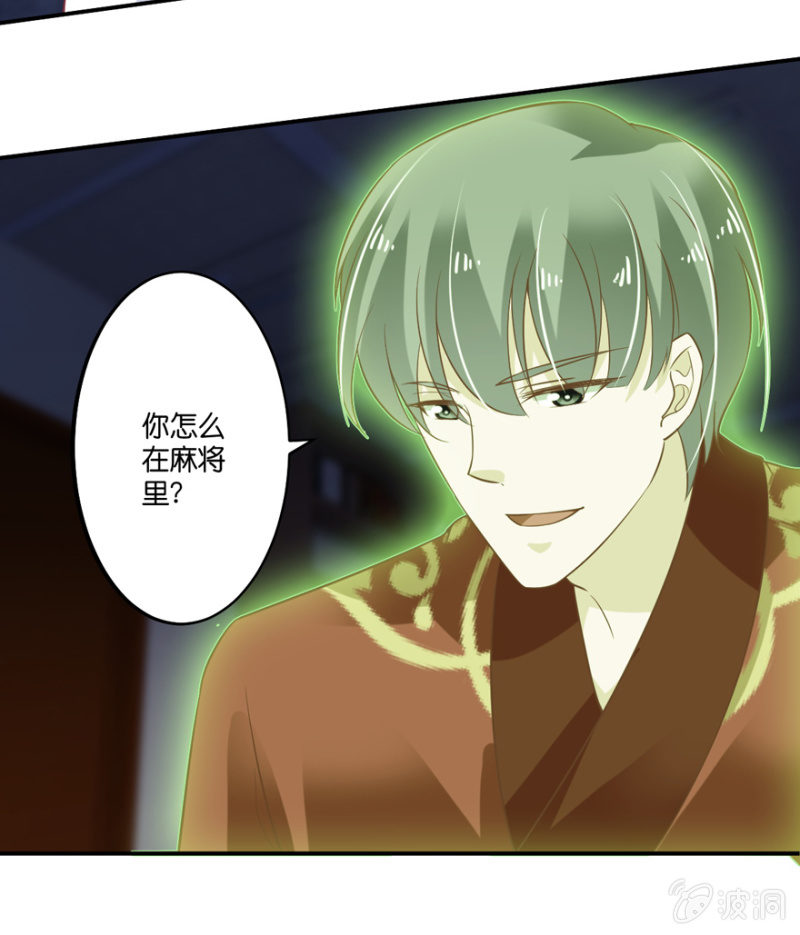 第58话(1/2)-第71话