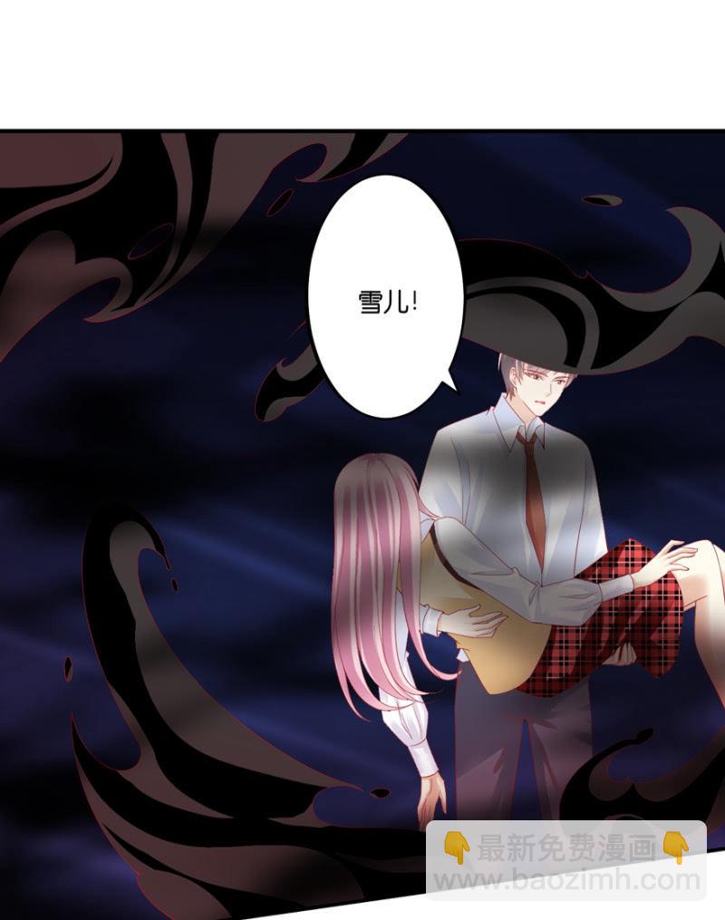 第60话（上）-第73话