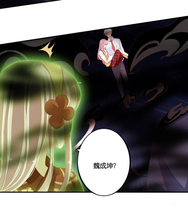 第60话（上）-第73话