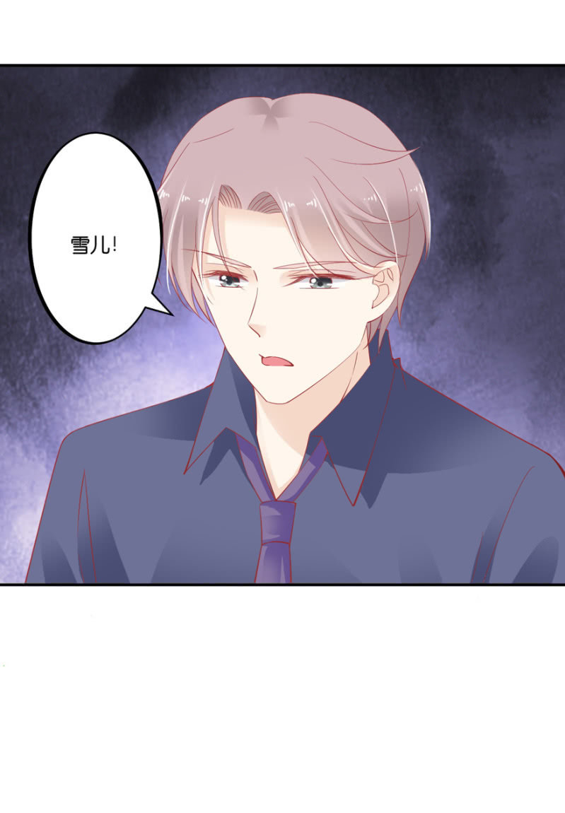 第60话（上）-第73话