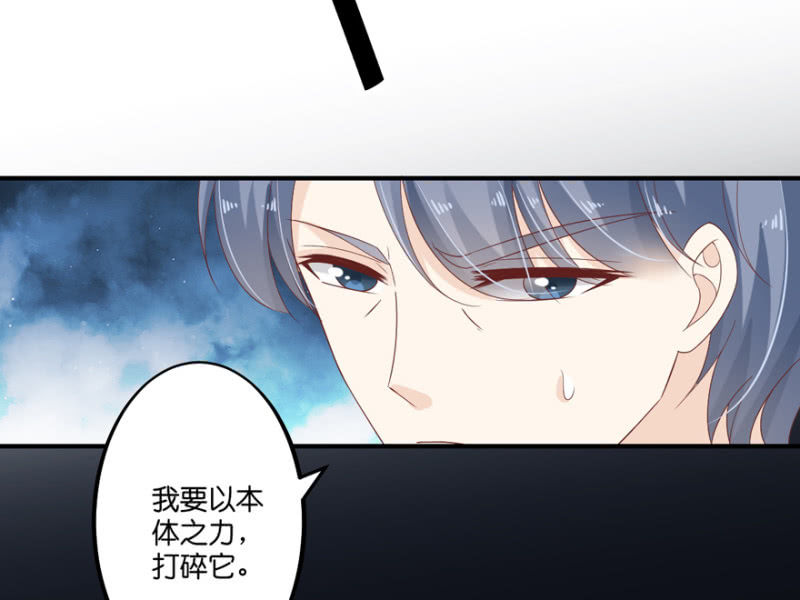 第60话（上）-第73话