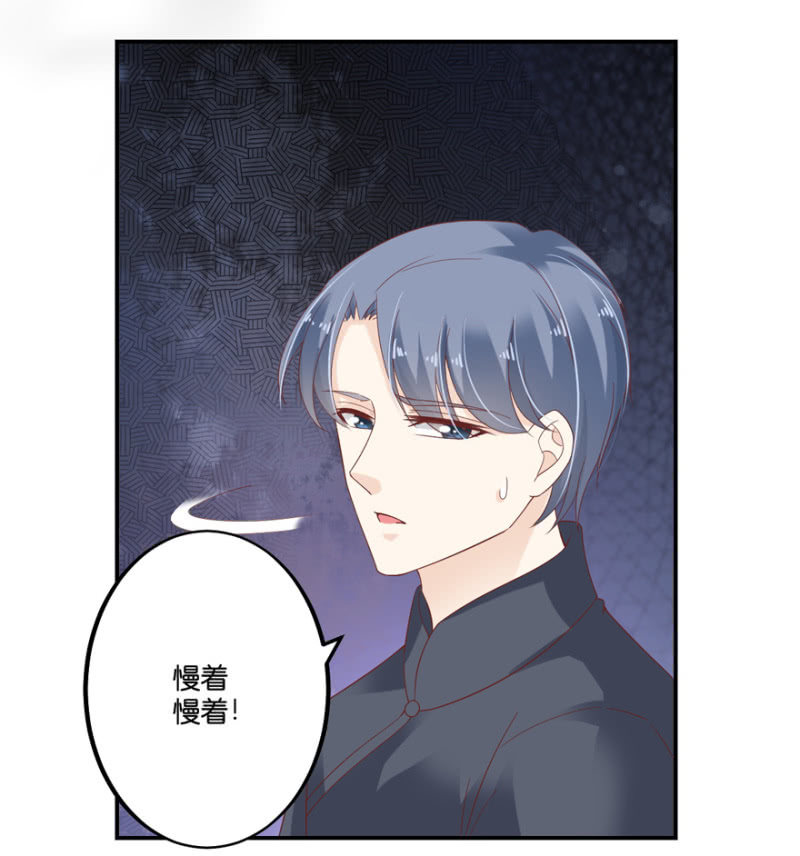 第60话（上）-第73话