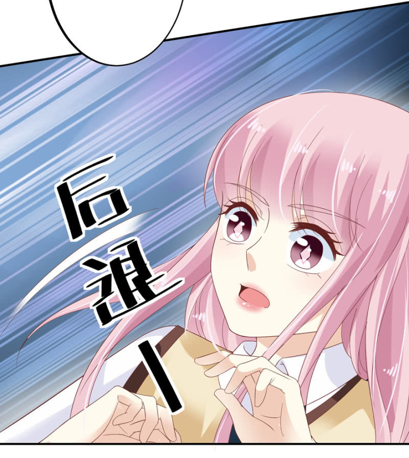 第60话（上）-第73话