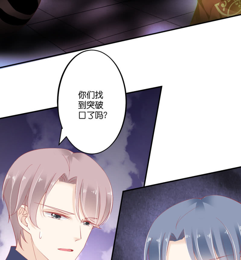 第60话（上）-第73话