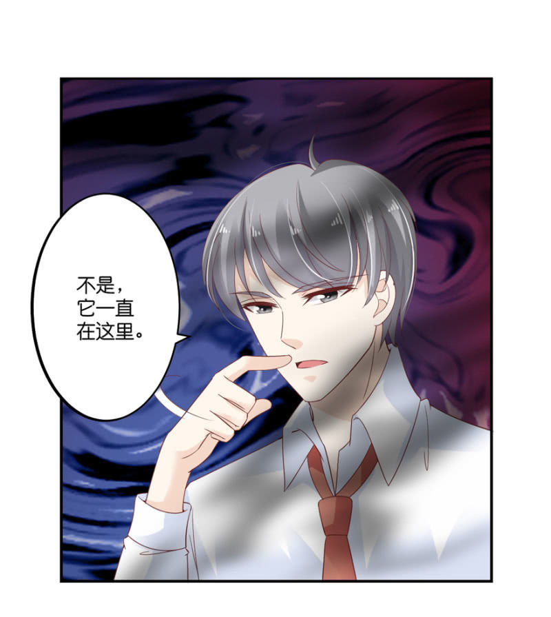 第60话（上）-第73话