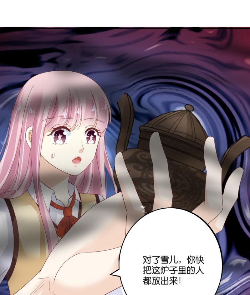 第60话（上）-第73话